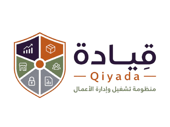 قيادة